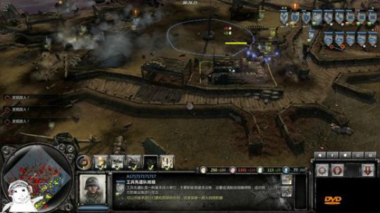◢ ◤来自东方的神秘力量！！咸鱼の野望！ 2019-05-20 23点场