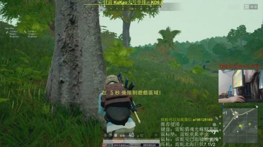 Kakao质量局对决！精彩刺激 2019-05-26 04点场