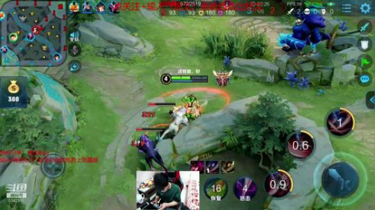 暴力流第一李白王者屠杀如人机 2019-05-19 23点场