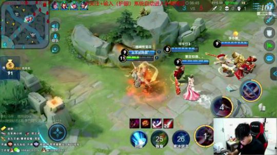 李白带粉◆微信区 2019-05-22 22点场
