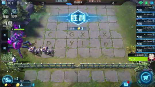 欢迎进入杨桂贵的直播间，点下关注支持主播 2019-05-25 21点场