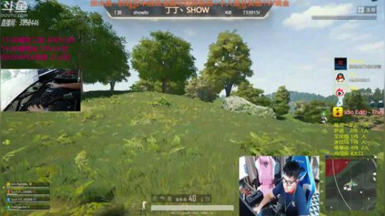 【丁丁】每小时送现金小红包！ 2019-05-25 19点场