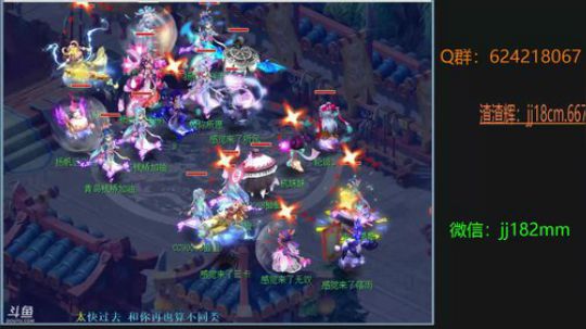 强必寇盗，弱而卑伏，不顾恩义，其天性也 2019-05-25 20点场