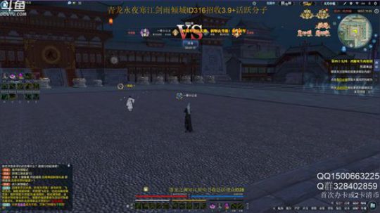 丐帮鹏鹏：嘟嘟嘟嘟嘟 2019-05-25 17点场