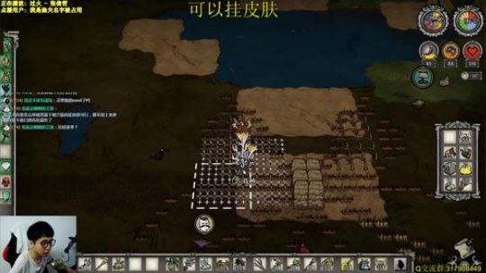 多人航海-新档 2019-05-25 22点场