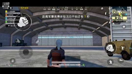 魔君的直播间 5248609 2019-05-25 17点场