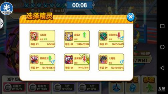 小晟：安卓 不卡 请进 2019-05-24 23点场