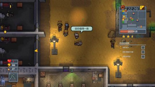 宝藏女孩程可爱 2019-05-24 21点场