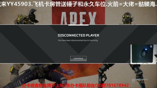 世界第二恶灵有车位可上车 2019-05-25 19点场