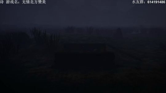【素年】恐怖解密无情北方赞美诗 2019-05-25 20点场