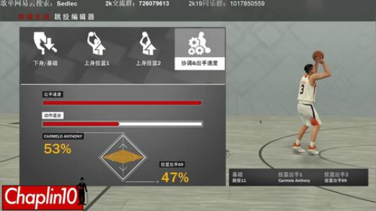 CHaplin101 就一直rec 2019-05-25 18点场