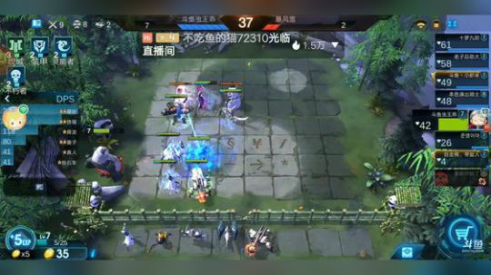 每天进步一点点就够了 2019-05-26 08点场