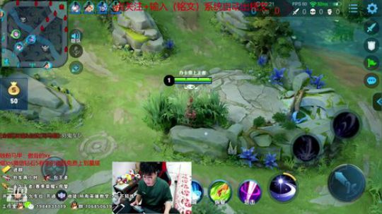 第一李白带粉五排QQ区 2019-05-18 20点场