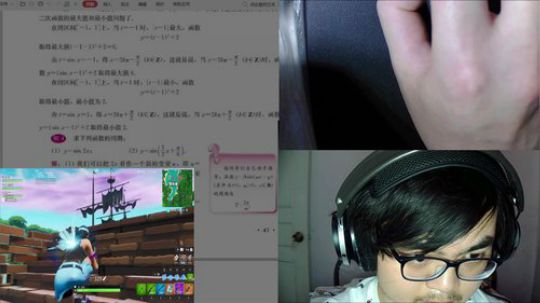 记录日常自习 2019-05-25 14点场