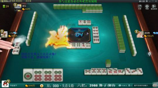 我本善良72发布了一个斗鱼视频2019-05-26