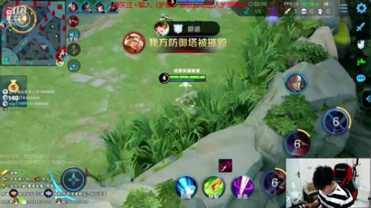 李白带粉12点抽5000元 2019-05-24 22点场