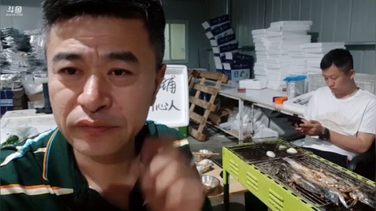 龙马精神丶老狼哥发布了一个斗鱼视频2019-05-26