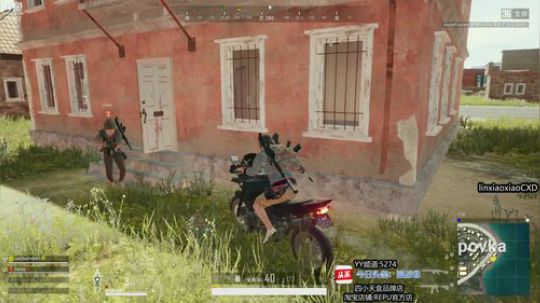 我蓝战非满血复活 2019-05-26 19点场