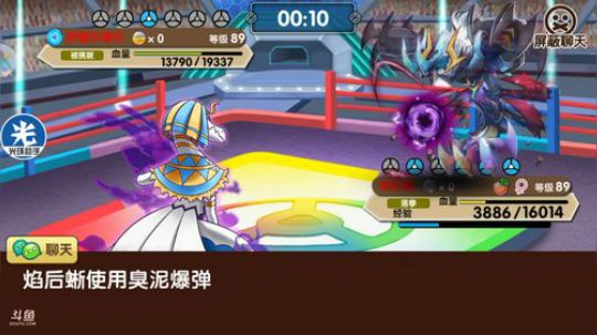 小晟：安卓 不卡 请进 2019-05-24 12点场