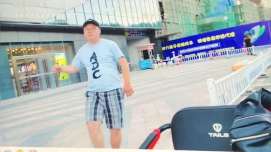 冷爷行妹_合集（下）20190522