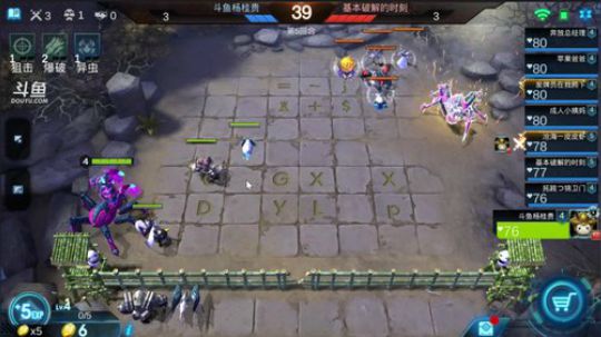 欢迎进入杨桂贵的直播间，点下关注支持主播 2019-05-25 15点场