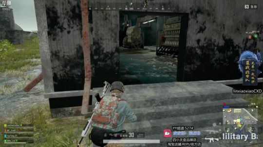 我蓝战非满血复活 2019-05-26 07点场