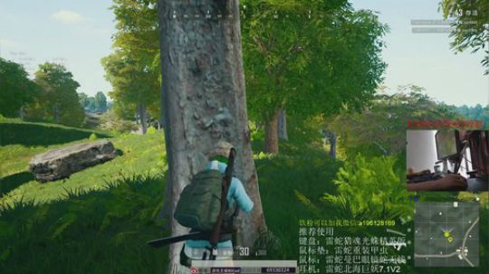 KaKao高手solo!精彩刺激 2019-05-24 08点场