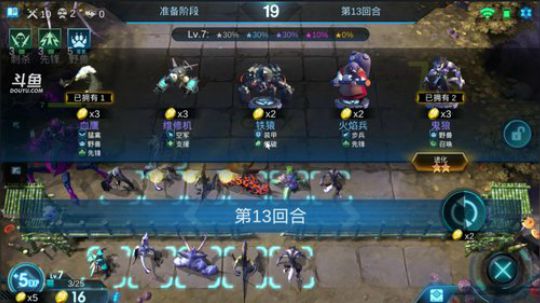 欢迎进入杨桂贵的直播间，点下关注支持主播 2019-05-25 09点场
