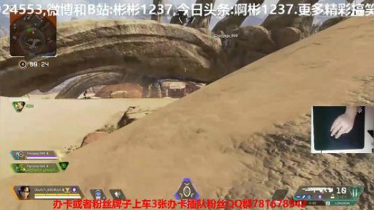 世界第二恶灵有车位可上车 2019-05-25 23点场
