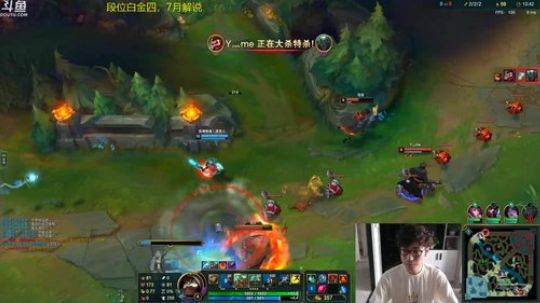 王多多：上单塔姆！舔王来了！！！ 2019-05-26 16点场