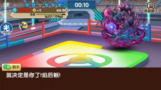 小晟：安卓 不卡 请进 2019-05-24 19点场