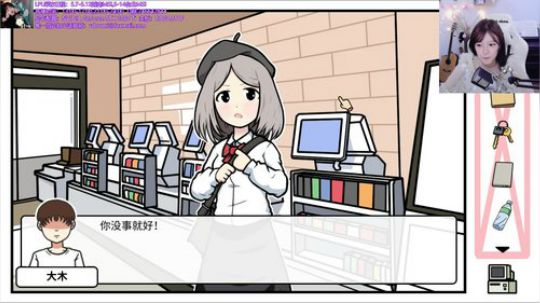 骆歆：周天下午1点水友赛不见不散！ 2019-05-25 18点场