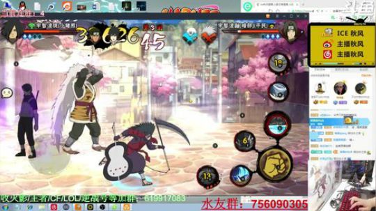 秋风:周末愉快，长门已经玩吐苹果还没更新 2019-05-26 20点场