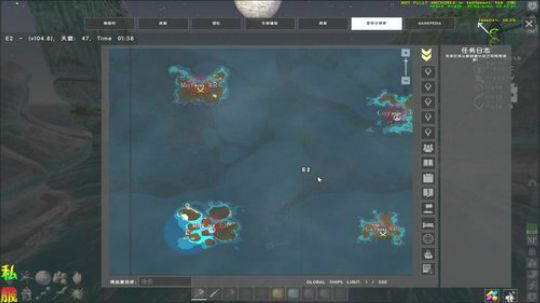 ❤️✨睡不着！播会 2019-05-26 02点场