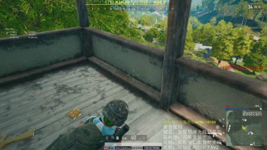 Kakao质量局对决！精彩刺激 2019-05-26 06点场