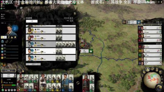 一个新的开始，大家好，我是宝林 2019-05-26 14点场