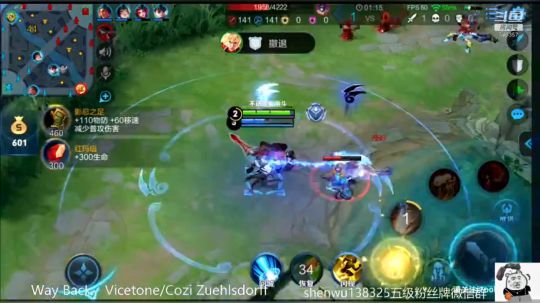 新的开始，冲击百星继续目前50 2019-05-26 09点场