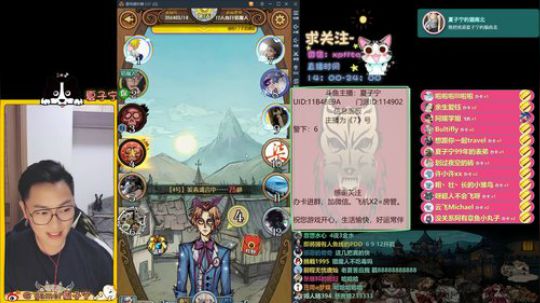 十年老玩家的直播间 2019-05-24 22点场