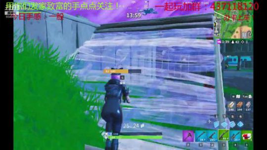 随便玩玩