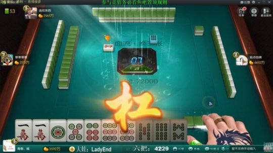 天暗TAN发布了一个斗鱼视频2019-05-26