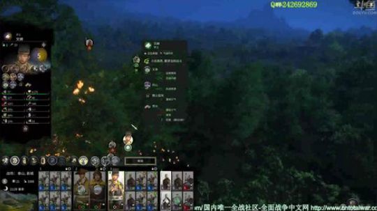 《全战：三国》双传奇黄巾军黄邵战役野战攻城史诗战报分享