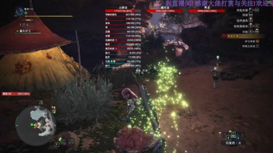 《瘟疫传说：无罪》实况 2019-05-25 21点场