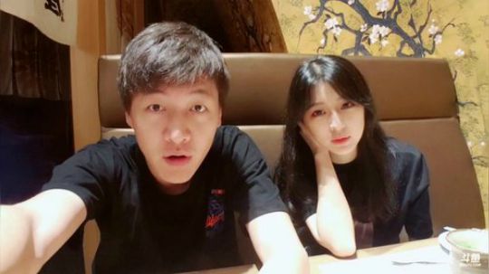 心心恋凡发布了一个斗鱼视频2019-05-26