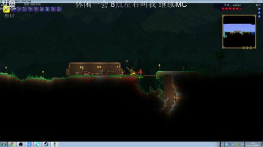 百事 盘灵古域 2019-05-25 19点场