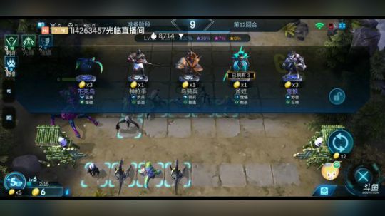 欢迎进入杨桂贵的直播间，点下关注支持主播 2019-05-25 09点场