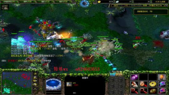 绝世高手又来九连胜了 2019-05-25 21点场