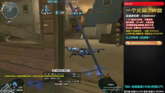 皮皮拉:十点666红包~ 2019-05-26 16点场