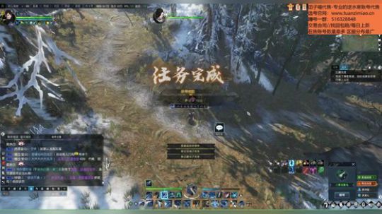 羽大炮：敌对全服~ 2019-05-25 21点场