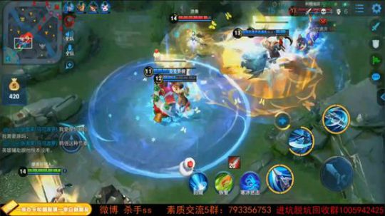 我在斗鱼看不可一世杀手直播王者荣耀