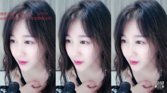 hagetaka发布了一个斗鱼视频2019-05-25